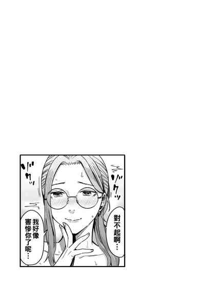 第30頁圖
