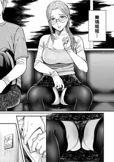 第38頁圖