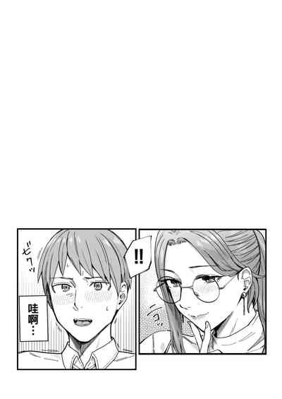 第54頁圖