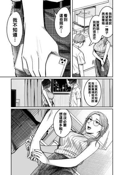 第62頁圖