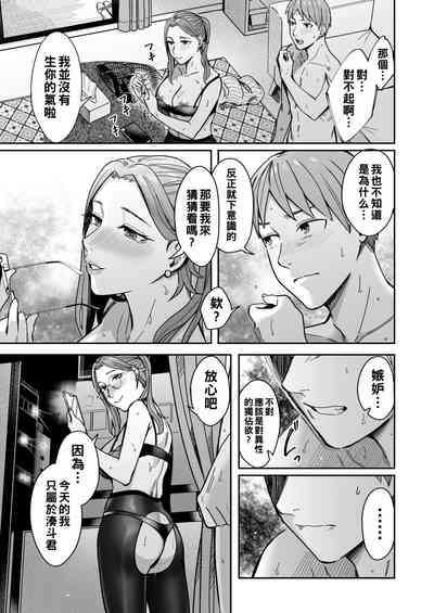 第70頁圖