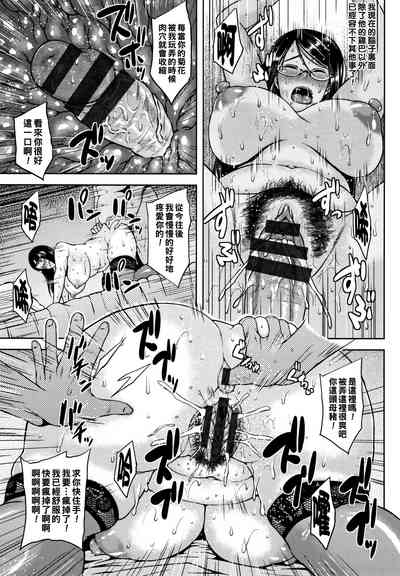 第166頁圖
