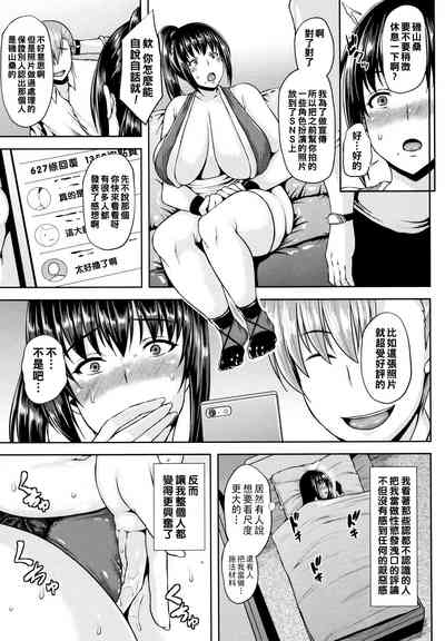 第174頁圖