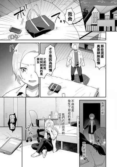 第82頁圖