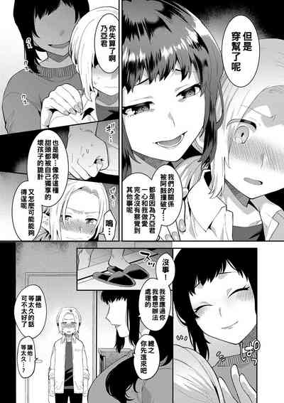 第86頁圖