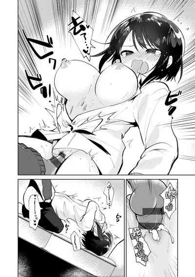 第106页图