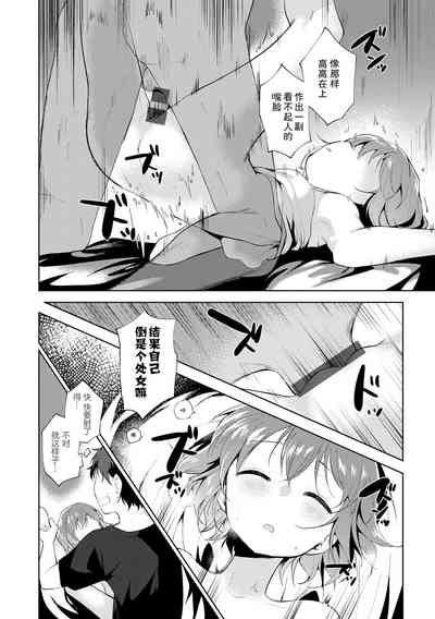 第114页图