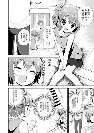 第118页图
