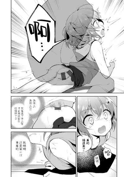 第122页图