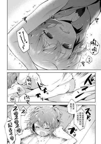 第126页图