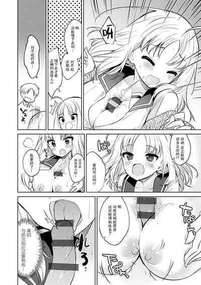 第14页图