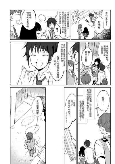 第150页图
