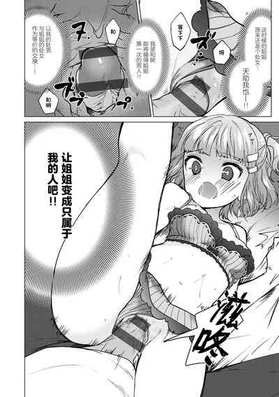 第178页图