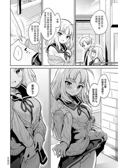 第26页图