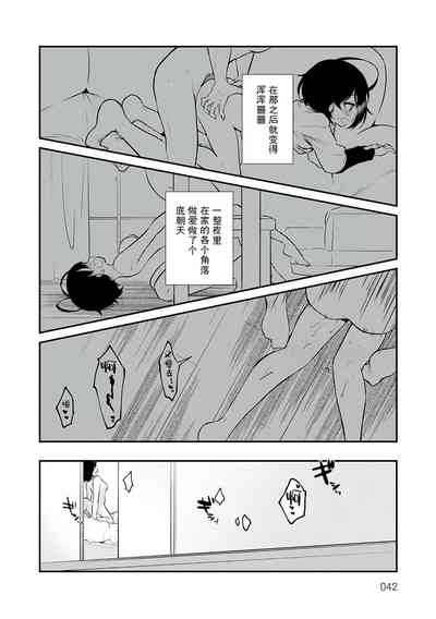 第42页图