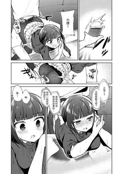 第58页图