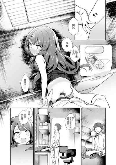 第78页图