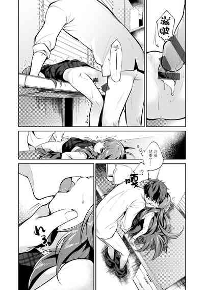 第86页图