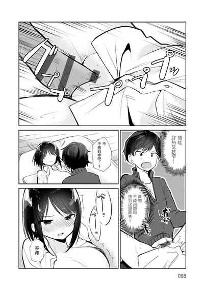 第98页图