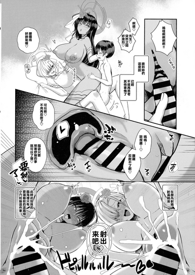 第18頁圖