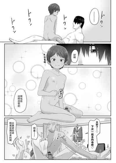 第26頁圖