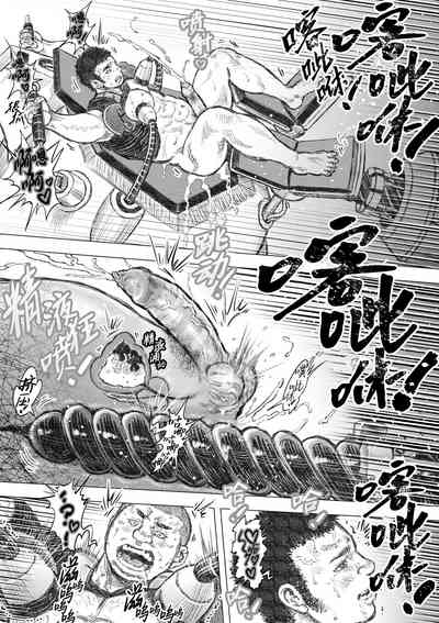 第18頁圖
