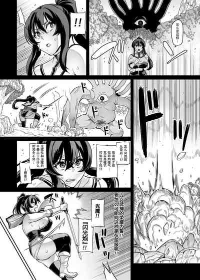 第6頁圖