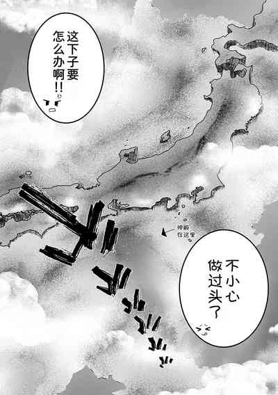 第26页图