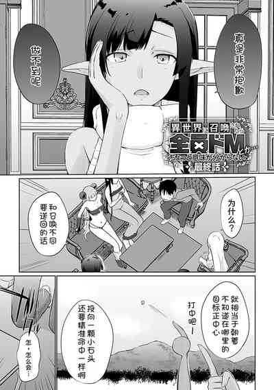 第2页图