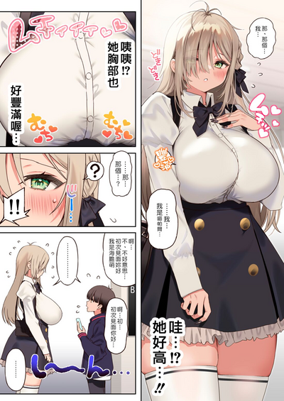 第10页图