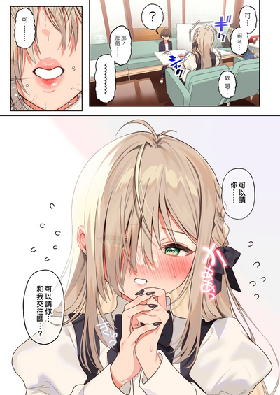 第14页图