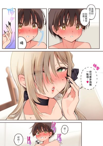 第42页图