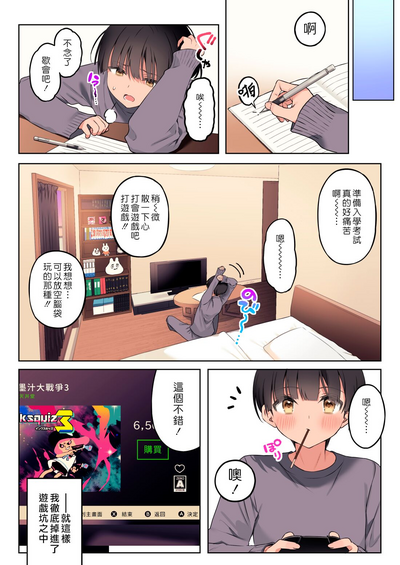 第6页图