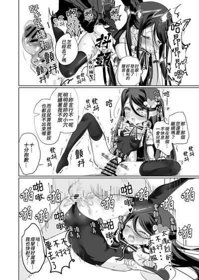 第22頁圖