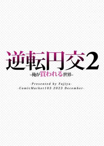第38頁圖