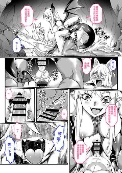 第18頁圖