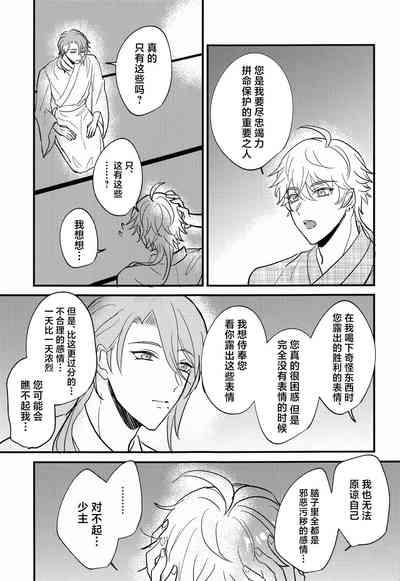 第34頁圖