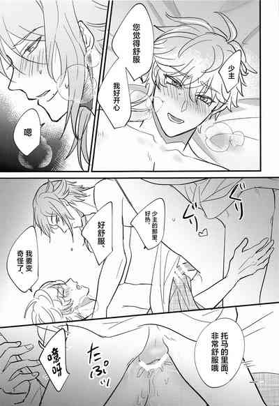第46頁圖