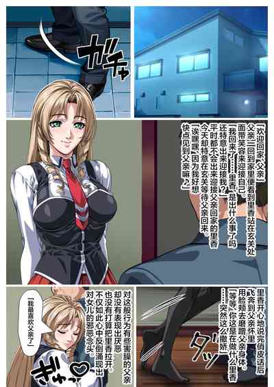 第6頁圖
