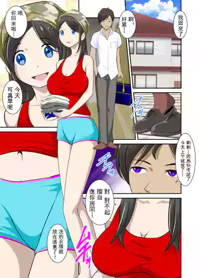 第2页图