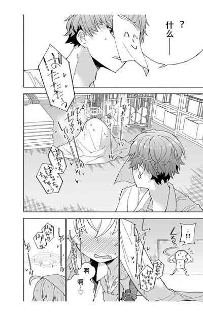 第18頁圖