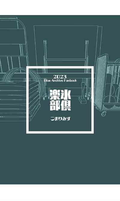 第30頁圖