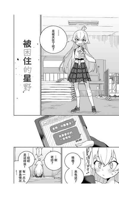 第6頁圖