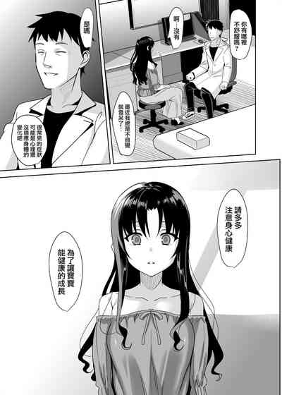 第122頁圖
