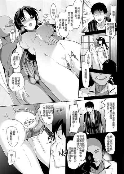 第138頁圖