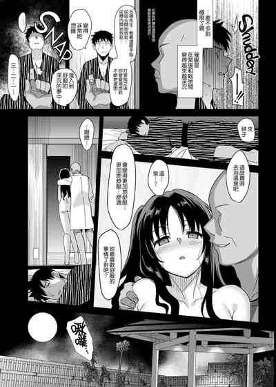 第146頁圖