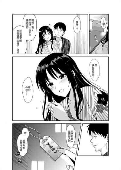 第154頁圖