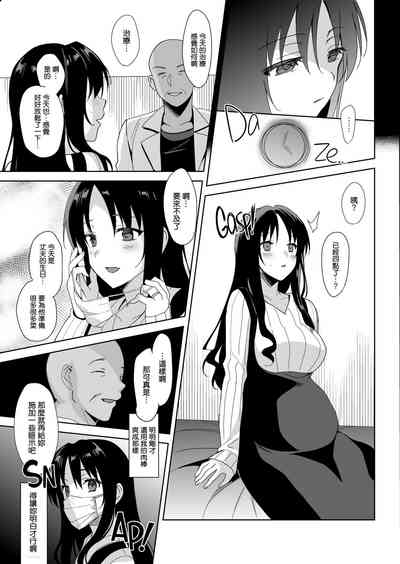 第186頁圖