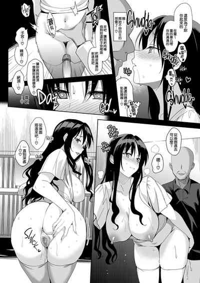 第202頁圖