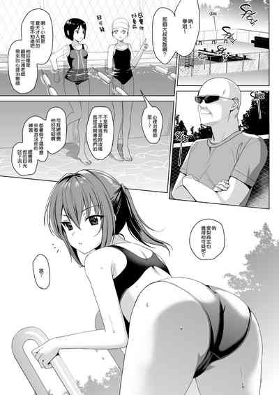 第230頁圖